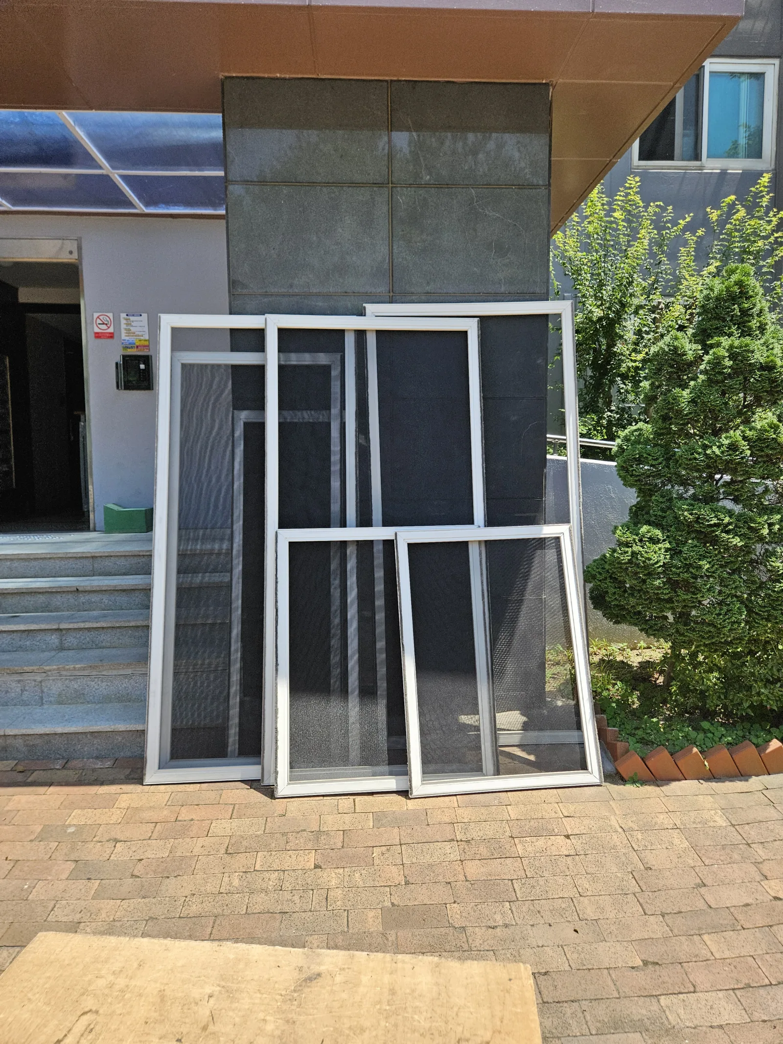 블랙스텐교체
