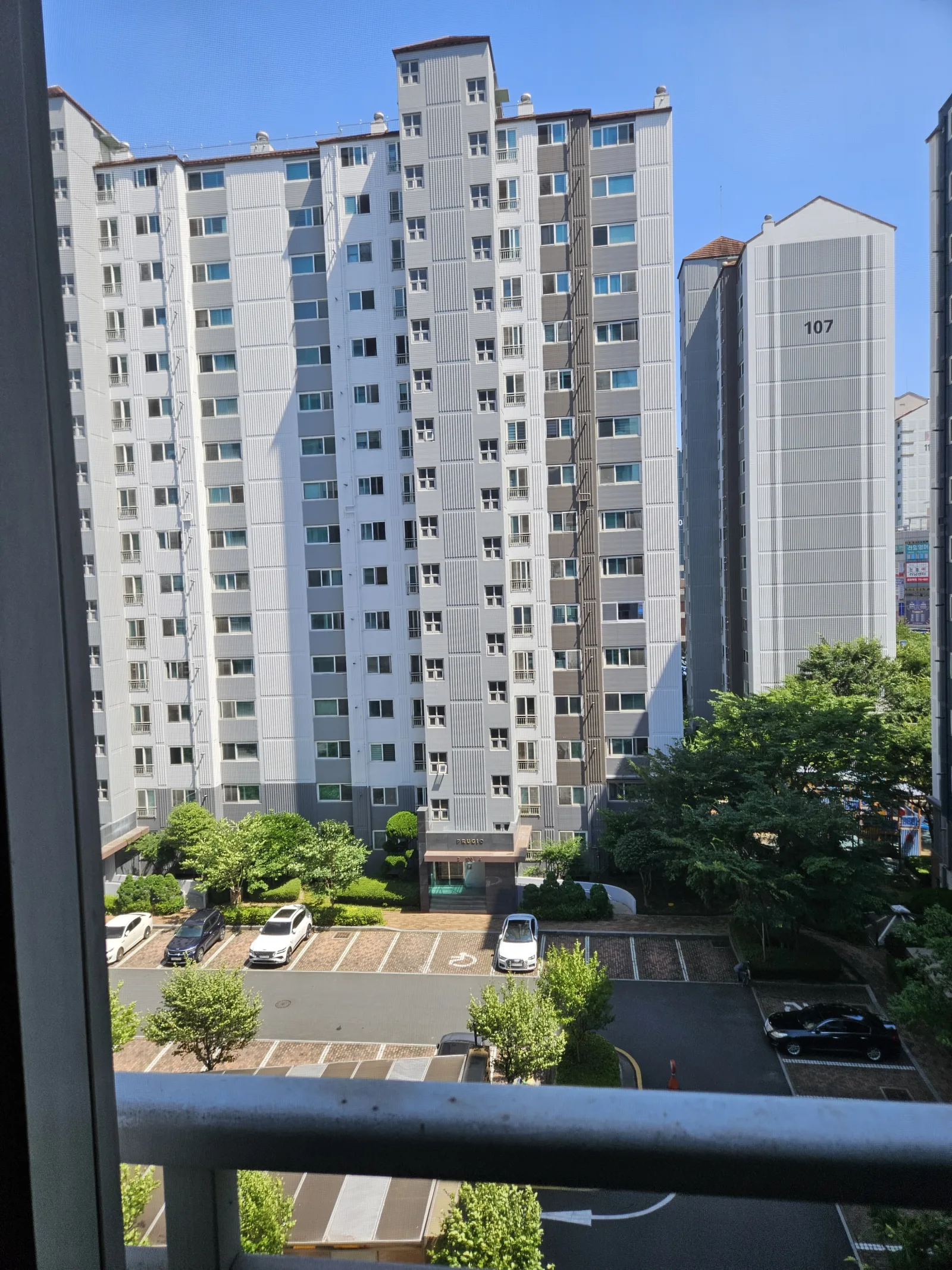 교체완료