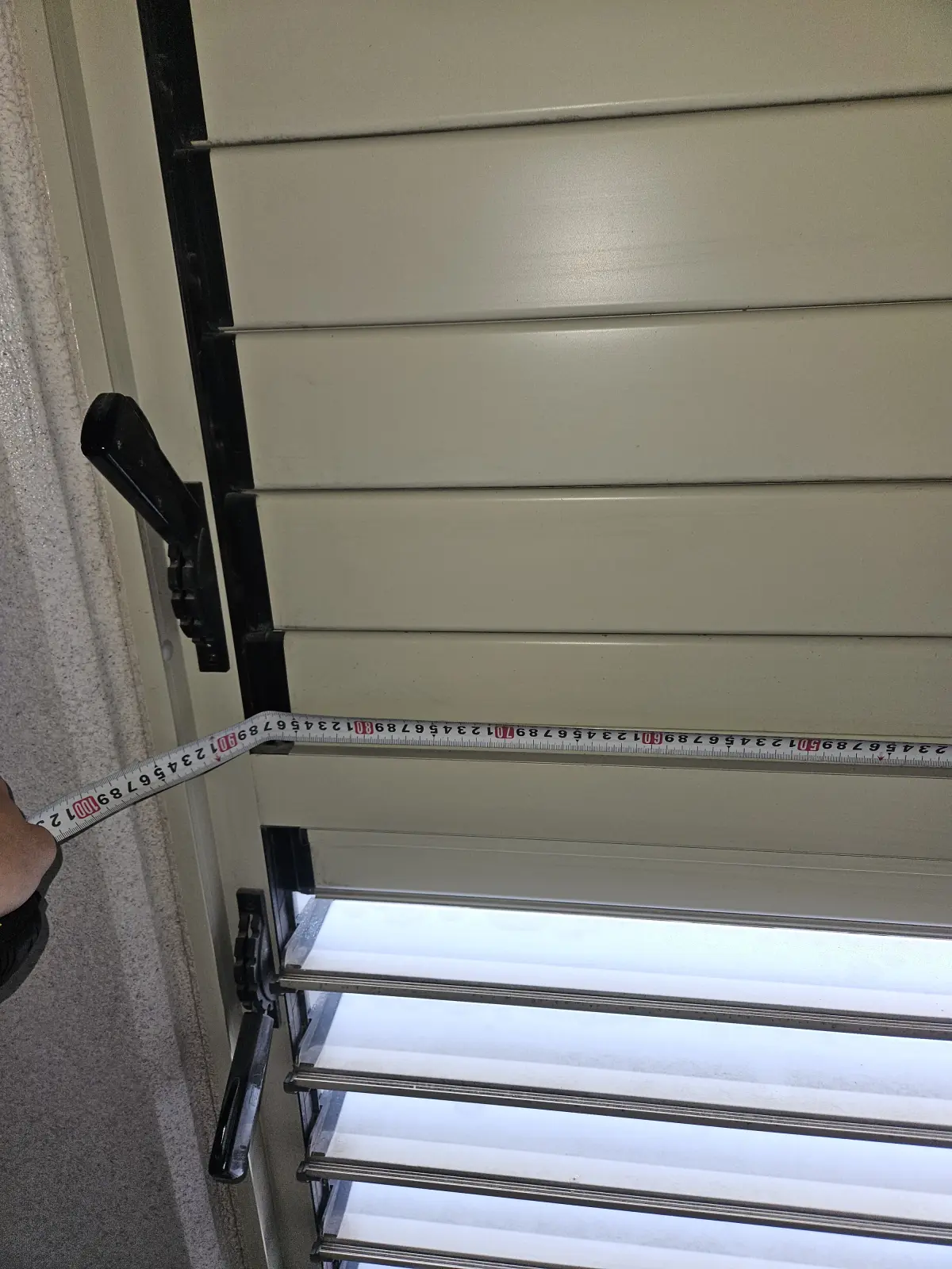 실측