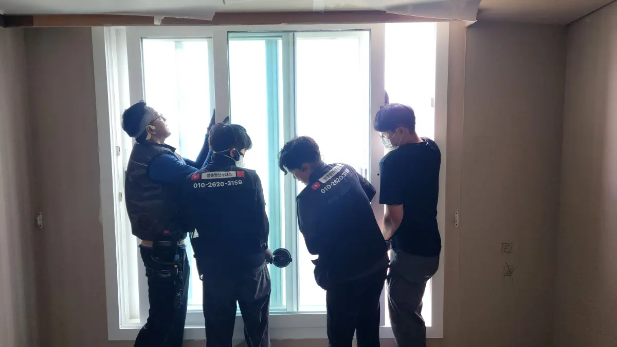 샷시탈거