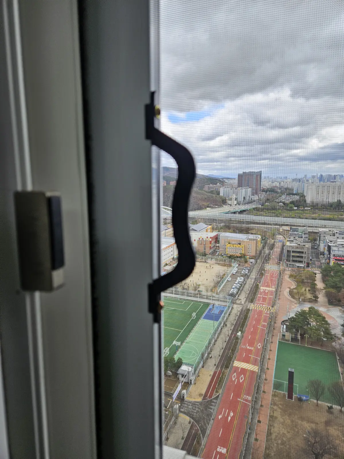 잠금장치 장착