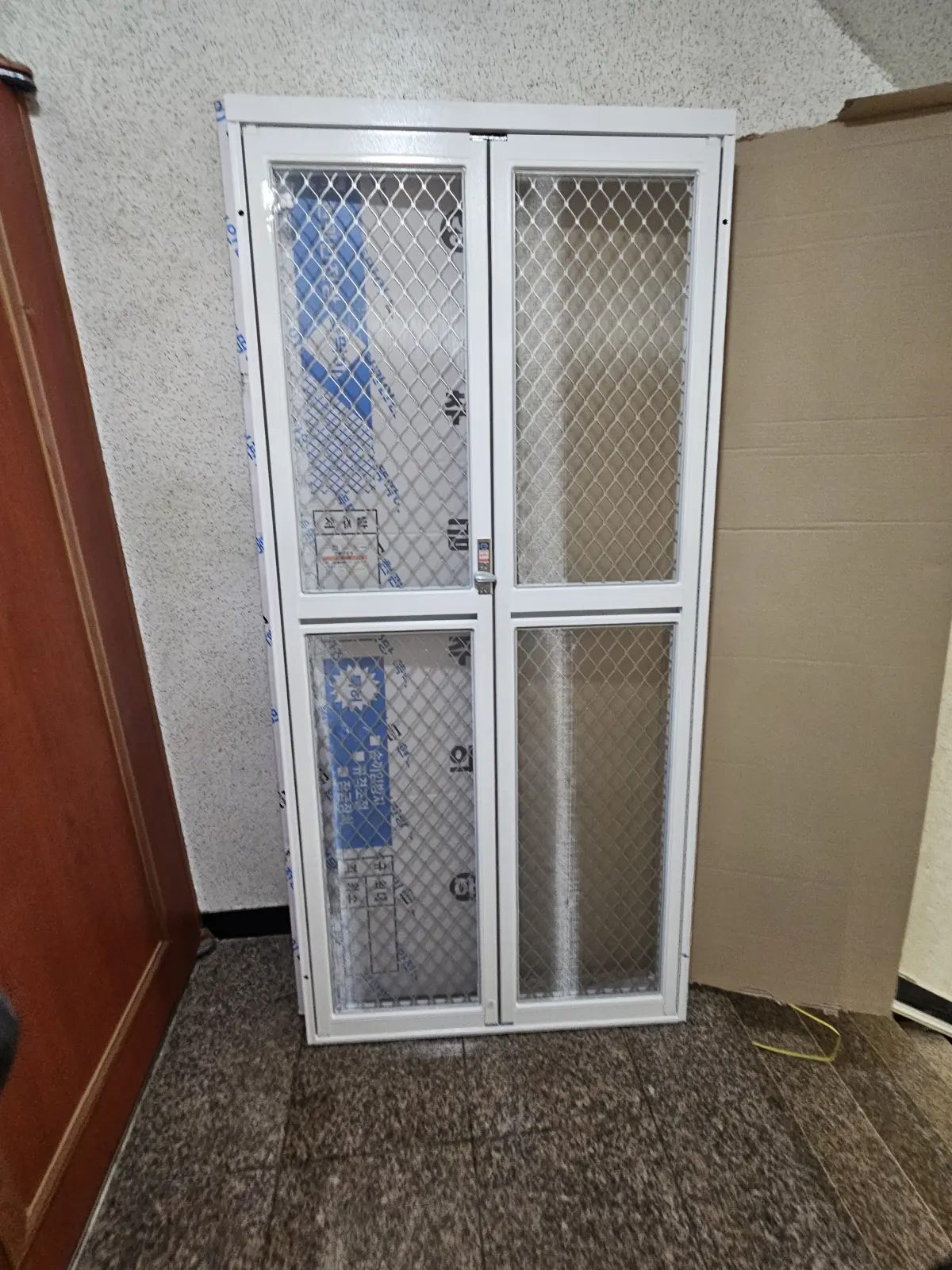 설치준비